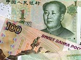 8% торговли России с Китаем идет за рубли и юани
