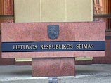 Литва может вернуть уголовную ответственность за "активный" гомосексуализм Литва может вернуть уголовную ответственность за "активный" гомосексуализм