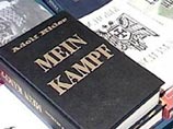 В Томске за распространение экстремистских материалов задержан командир взвода МВД В Томске за распространение экстремистских материалов задержан командир взвода МВД