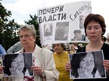 Продлено следствие по делу об убийстве правозащитницы Эстемировой: "возникло много проблем" Продлено следствие по делу об убийстве правозащитницы Эстемировой: "возникло много проблем"