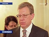 Вице-премьер Кудрин рассказал о дефиците бюджета и судьбе российских "денежных запасов" Вице-премьер Кудрин рассказал о дефиците бюджета и судьбе российских "денежных запасов"