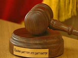 Экс-главу сибирского управления Ростехнадзора освободили под залог в 5 миллионов рублей Экс-главу сибирского управления Ростехнадзора освободили под залог в 5 миллионов рублей