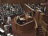 Правительство Японии ушло в отставку. Новый кабинет уже сформирован