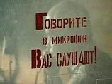 Создатель нового федерального антикоррупционного центра собирал компромат для Березовского Создатель нового федерального антикоррупционного центра собирал компромат для Березовского