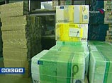 Британские банки в ближайшие полтора года спишут 148 млрд евро
Британские банки в ближайшие полтора года спишут 148 млрд евро