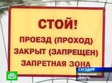 Специальная группа саперов в среду утром приступила к разминированию склада боеприпасов Специальная группа саперов в среду утром приступила к разминированию склада боеприпасов