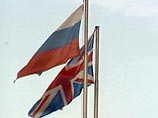 Генпрокуратура РФ отмечает "потепление" с Британией: та перестала категорично отказывать в выдаче преступников Генпрокуратура РФ отмечает "потепление" с Британией: та перестала категорично отказывать в выдаче преступников