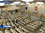 Госдума хочет поручить расследование аварии на Саяно-Шушенской ГЭС специальной комиссии Госдума хочет поручить расследование аварии на Саяно-Шушенской ГЭС специальной комиссии