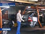 Рабочим "АвтоВАЗа" предлагается переобучение, чтобы производить велосипеды Рабочим "АвтоВАЗа" предлагается переобучение, чтобы производить велосипеды