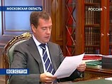 Президент России Дмитрий Медведев поручил правительству рассмотреть предложение российского гражданина Максима Калашникова, касающееся технологической модернизации экономики, которое он прочитал в интернете