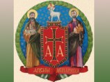 Представитель РПЦ предлагает передать Абхазскую епархию во временное управление РПЦ