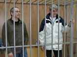 Постановление суда удовлетворило ходатайство прокуратуры о продлении подсудимым срока содержания под стражей на три месяца - с 17 августа до 17 ноября Постановление суда удовлетворило ходатайство прокуратуры о продлении подсудимым срока содержания под стражей на три месяца - с 17 августа до 17 ноября