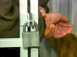 Суд приговорил каждого их них к трем годам лишения свободы Суд приговорил каждого их них к трем годам лишения свободы