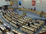 Депутаты Госдумы решили поставить дополнительный заслон при отборе кандидатов на работу в милицию Депутаты Госдумы решили поставить дополнительный заслон при отборе кандидатов на работу в милицию