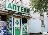 Из российских аптек исчезли товары для младенцев Из российских аптек исчезли товары для младенцев