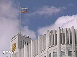 Правительство России сэкономило на кризисе 130 млрд долларов Правительство России сэкономило на кризисе 130 млрд долларов
