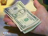 Доллар рухнул ниже 30,4 рубля, евро подешевел на 16 копеек Доллар рухнул ниже 30,4 рубля, евро подешевел на 16 копеек
