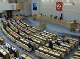 Госдума на заседании в четверг рассматривала ситуацию с возможным пересмотром полномочий  российской делегации на осенней сессии Парламентской Ассамблеи Совета Европы