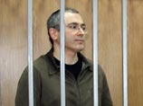 Ходорковского оставят под стражей до 17 ноября. Суд признал это законным