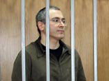 Ходорковского оставят под стражей до 17 ноября. Суд признал это законным Ходорковского оставят под стражей до 17 ноября. Суд признал это законным