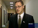 Решение США продемонстрирует, "с одной стороны, более объективную оценку ситуации в Иране, а с другой - более серьезное отношение к стратегическому диалогу между Россией и США как важнейшему фактору сохранения глобальной стабильность", заявил Константин К Решение США продемонстрирует, "с одной стороны, более объективную оценку ситуации в Иране, а с другой - более серьезное отношение к стратегическому диалогу между Россией и США как важнейшему фактору сохранения глобальной стабильность", заявил Константин К