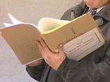 В отношении мэра Барнаула, подозреваемого в халатности, возбуждено уголовное дело В отношении мэра Барнаула, подозреваемого в халатности, возбуждено уголовное дело