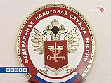 Налоговые поступления не подтверждают конца кризиса Налоговые поступления не подтверждают конца кризиса