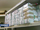 Регионы останутся без дополнительной поддержки Регионы останутся без дополнительной поддержки