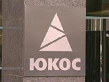 Yukos Capital считает, что Gunvor Геннадия Тимченко контролтруется "Роснефтью" Yukos Capital считает, что Gunvor Геннадия Тимченко контролтруется "Роснефтью"
