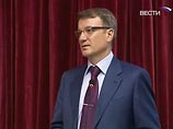 Греф заявил о возможном партнерстве Opel c "АвтоВАЗом" Греф заявил о возможном партнерстве Opel c "АвтоВАЗом"