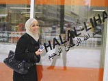 Благодаря разрешению Сейма на забой скота по канонам ислама и иудаизма несколько латвийских мясопереработчиков смогут начать масштабный экспорт продукции Благодаря разрешению Сейма на забой скота по канонам ислама и иудаизма несколько латвийских мясопереработчиков смогут начать масштабный экспорт продукции