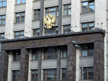 В Госдуму РФ внесен проект поправок к закону "О лотереях", законодательно запрещающий переделывать игровые автоматы в аппараты для проведения лотерей В Госдуму РФ внесен проект поправок к закону "О лотереях", законодательно запрещающий переделывать игровые автоматы в аппараты для проведения лотерей