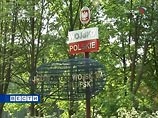 Французский эксперт объяснила, почему США отказались от ракетного щита в Восточной Европе Французский эксперт объяснила, почему США отказались от ракетного щита в Восточной Европе