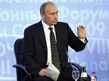 Путин надеется, что США пойдут дальше: передадут высокие технологии и помогут РФ вступить в ВТО Путин надеется, что США пойдут дальше: передадут высокие технологии и помогут РФ вступить в ВТО