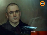 Следующие слушания назначены на 28 сентября: с этого дня Хамовнический суд Москвы приступит к допросу свидетелей обвинения Следующие слушания назначены на 28 сентября: с этого дня Хамовнический суд Москвы приступит к допросу свидетелей обвинения