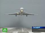 Турция отпустила на родину четырех россиян, обвиненных в сексуальных домогательствах Турция отпустила на родину четырех россиян, обвиненных в сексуальных домогательствах