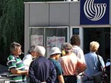Сразу два тиража национальной лотереи Болгарии выдали одинаковые цифры, который почти полностью совпадают с лотерейной комбинацией из культового сериала LOST ("Остаться в живых") Сразу два тиража национальной лотереи Болгарии выдали одинаковые цифры, который почти полностью совпадают с лотерейной комбинацией из культового сериала LOST ("Остаться в живых")