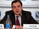 "Всего за период с января по середину сентября совершено 169 нападений, итогом которых стали 53 погибших и не менее 218 пострадавших", - сказал директор Московского бюро по правам человека Александр Брод, ссылаясь на данные мониторинга "Всего за период с января по середину сентября совершено 169 нападений, итогом которых стали 53 погибших и не менее 218 пострадавших", - сказал директор Московского бюро по правам человека Александр Брод, ссылаясь на данные мониторинга