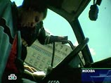 МВД отчиталось о борьбе со взяточничеством - привлечены к ответственности более 3 тыс. инспекторов МВД отчиталось о борьбе со взяточничеством - привлечены к ответственности более 3 тыс. инспекторов