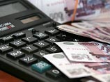 Прекращено уголовное дело в отношении директора музея "Михайловское" Прекращено уголовное дело в отношении директора музея "Михайловское"