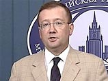 Замглавы МИД РФ Яковенко отказался от борьбы за пост гендиректора ЮНЕСКО Замглавы МИД РФ Яковенко отказался от борьбы за пост гендиректора ЮНЕСКО