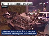 ДТП произошло накануне около 22:00 мск возле дома 155 по Волгоградскому проспекту ДТП произошло накануне около 22:00 мск возле дома 155 по Волгоградскому проспекту