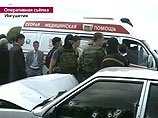 В Ингушетии убиты двое сотрудников центра по борьбе с экстремизмом