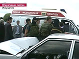 В Ингушетии убиты двое сотрудников центра по борьбе с экстремизмом В Ингушетии убиты двое сотрудников центра по борьбе с экстремизмом