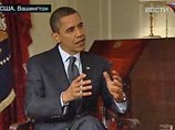 Власти США пока не в состоянии обуздать рост безработицы, признал Обама Власти США пока не в состоянии обуздать рост безработицы, признал Обама