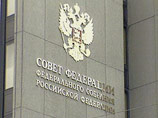 В понедельник на первом заседании осенней сессии Совет Федерации РФ принял решение возбудить парламентское расследование обстоятельств аварии на Саяно-Шушенской ГЭС