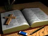 Во французском Лурде 130 часов подряд будут читать Библию 