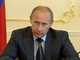 Путин призвал "не взирать на лица" при расследовании аварии на Саяно-Шушенской ГЭС Путин призвал "не взирать на лица" при расследовании аварии на Саяно-Шушенской ГЭС