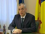 Главный государственный санитарный врач РФ Геннадий Онищенко удивлен информацией, заявленной на государственном ТВ канале о том, что, якобы, в России зарегистрирован первый летальный исход от гриппа А /H1N1 Главный государственный санитарный врач РФ Геннадий Онищенко удивлен информацией, заявленной на государственном ТВ канале о том, что, якобы, в России зарегистрирован первый летальный исход от гриппа А /H1N1