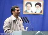 Ахмади Нежад рад реакции Запада на его слова о евреях: "злость убийц - это источник гордости" Ахмади Нежад рад реакции Запада на его слова о евреях: "злость убийц - это источник гордости"